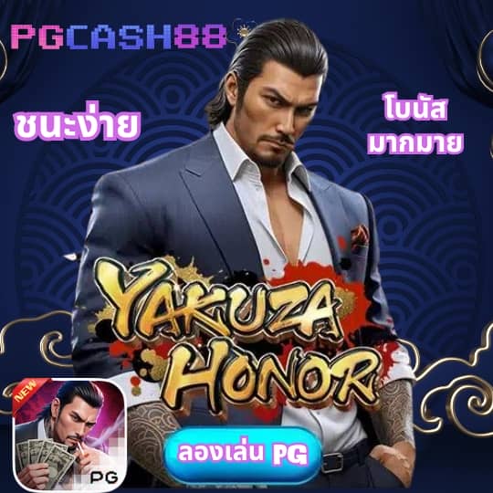 ผลบอลสดthscore mobile